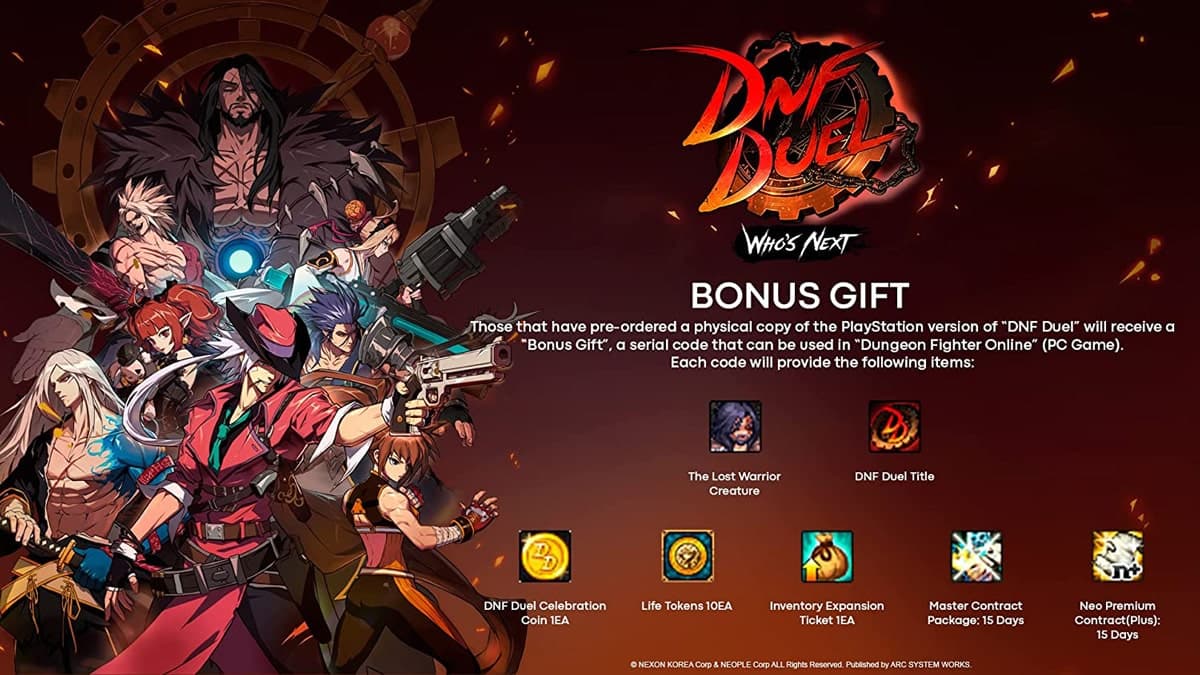 بازی DNF Duel برای PS5 — تصویر ۸