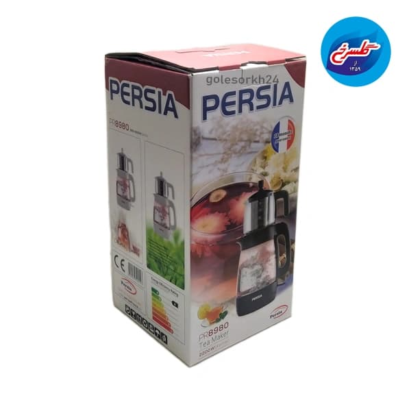 چایساز ایستاده پرشیا مشکی مدل 8980 PR — تصویر ۲