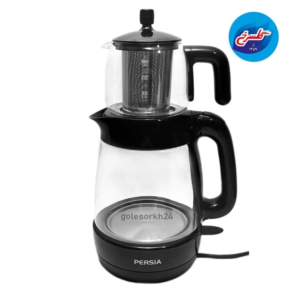 چایساز ایستاده پرشیا مشکی مدل 8980 PR