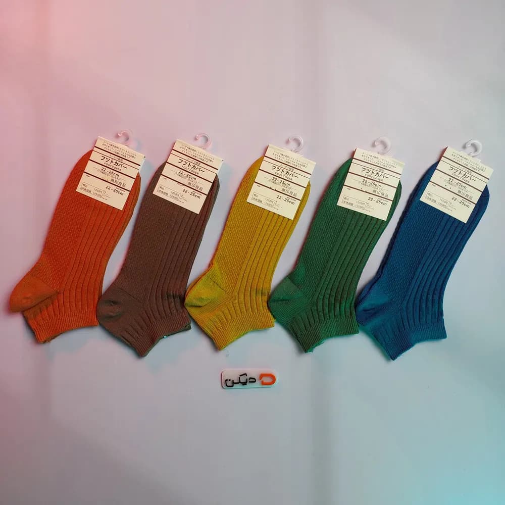جوراب رنگی ساق کوتاه Foot Cover