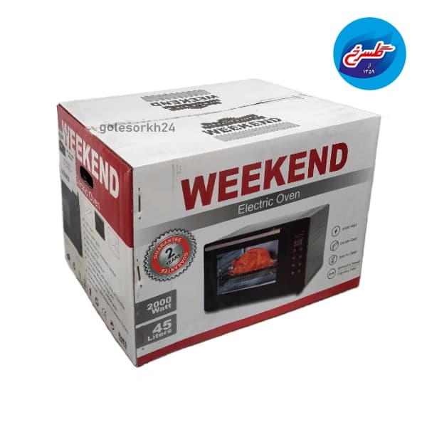 آون توستر ویکند سفید مدل WK-2530E — تصویر ۴