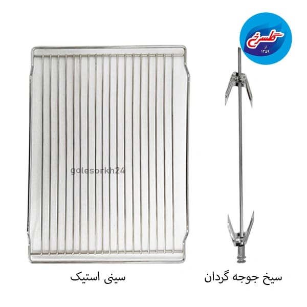 آون توستر ویکند مشکی مدل WK-2520B — تصویر ۸