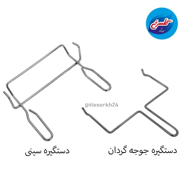 آون توستر ویکند مشکی مدل WK-2520B — تصویر ۷