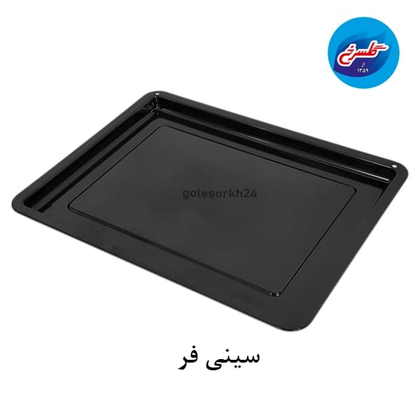 آون توستر ویکند مشکی مدل WK-2520B — تصویر ۶