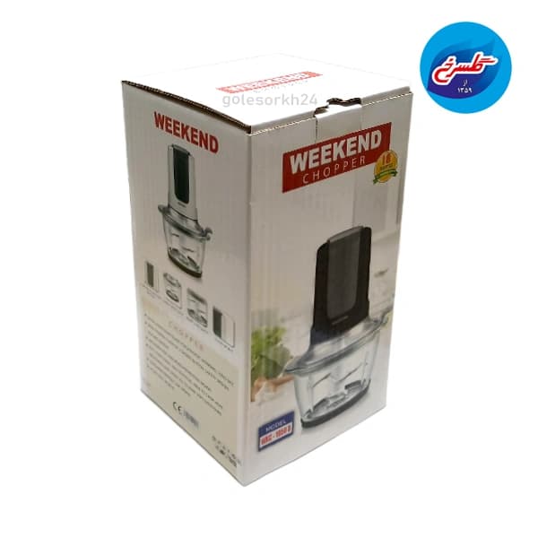 خردکن چهار تیغ ویکند مدل WKC-1050D — تصویر ۲