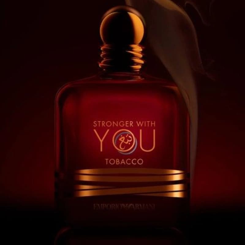 عطر ادکلن جیورجیو آرمانی استرانگر ویت یو توباکو مردانه Armani Stronger With You Tobacco درجه ۱ سوئیس — تصویر ۳