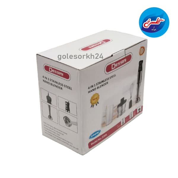 گوشتکوب برقی 4 کاره دسینی مدل 5306 — تصویر ۲