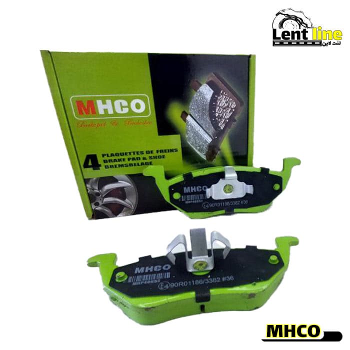 لنت عقب هایما S7 برند MHCO — تصویر ۲