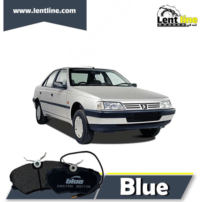لنت جلو پژو 405 برند Blue