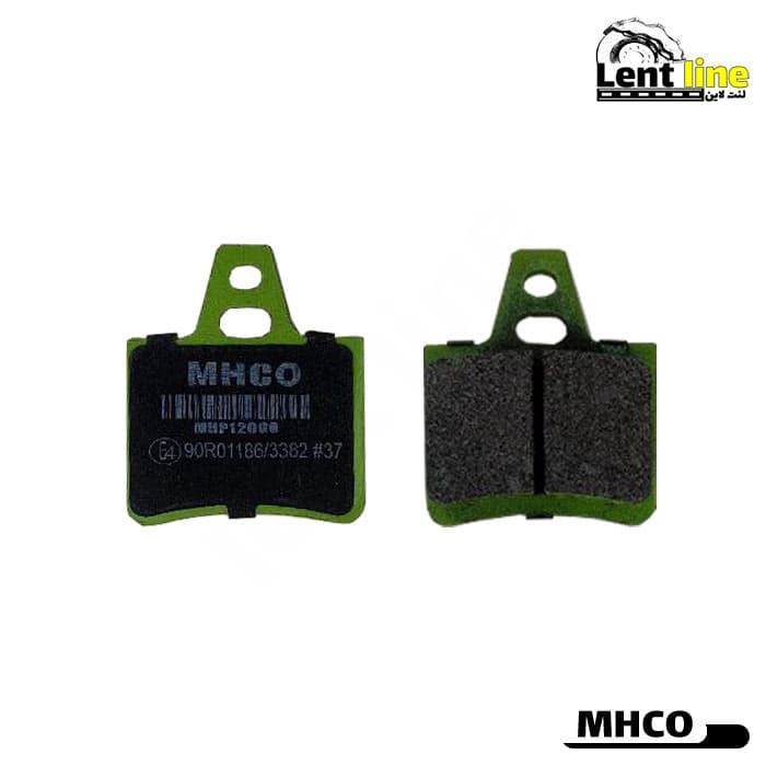لنت ترمز عقب زانتیا 2000 برند MHCO — تصویر ۳