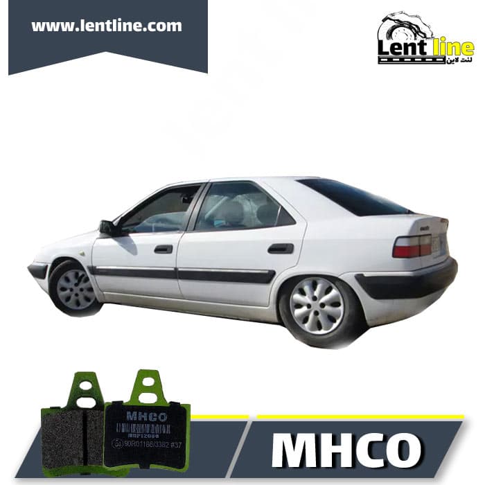 لنت ترمز عقب زانتیا 2000 برند MHCO
