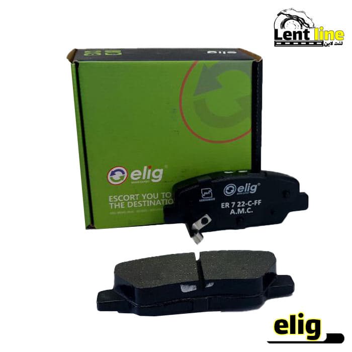 لنت عقب رانا برند elig — تصویر ۲