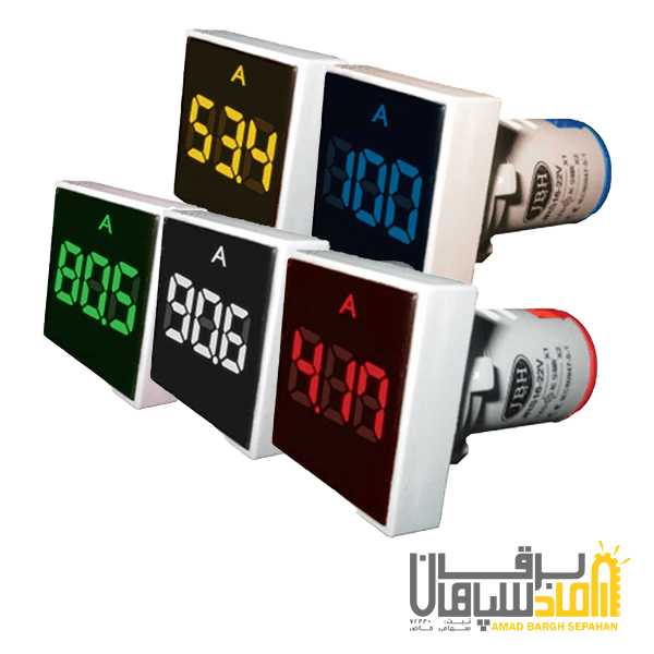 چراغ سیگنال آمپر مربع 22mm (رنگ قرمز-زرد-سبز-سفید-آبی) JBH