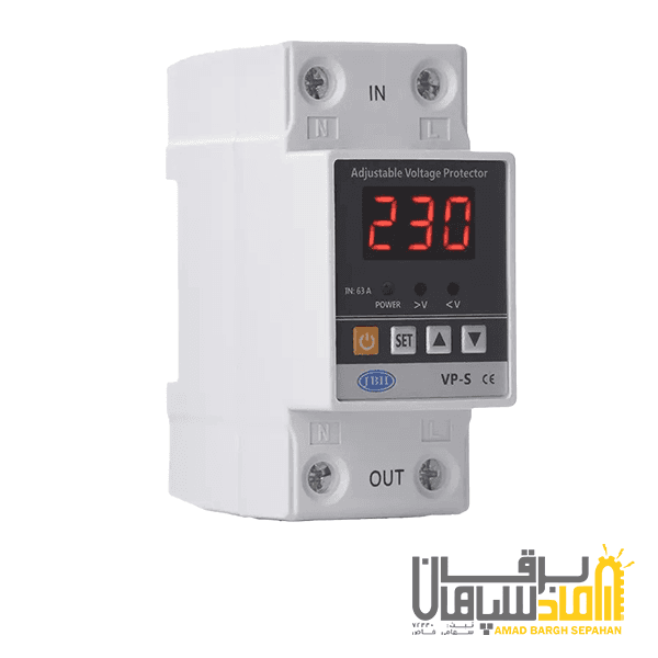 محافظ ولتاژ تكفاز قابل تنظیم 63 آمپر برند JBH