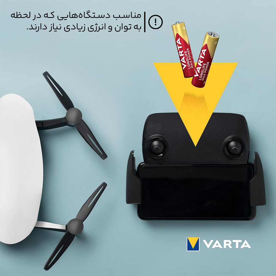 باتری نیم قلمی وارتا مدل MAX POWER بسته چهار عددی — تصویر ۴