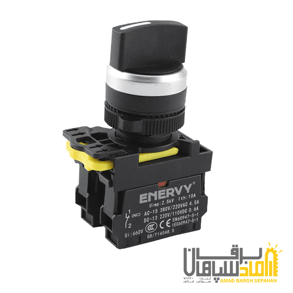 سلکتور یکطرفه لحظه ای ENERVY