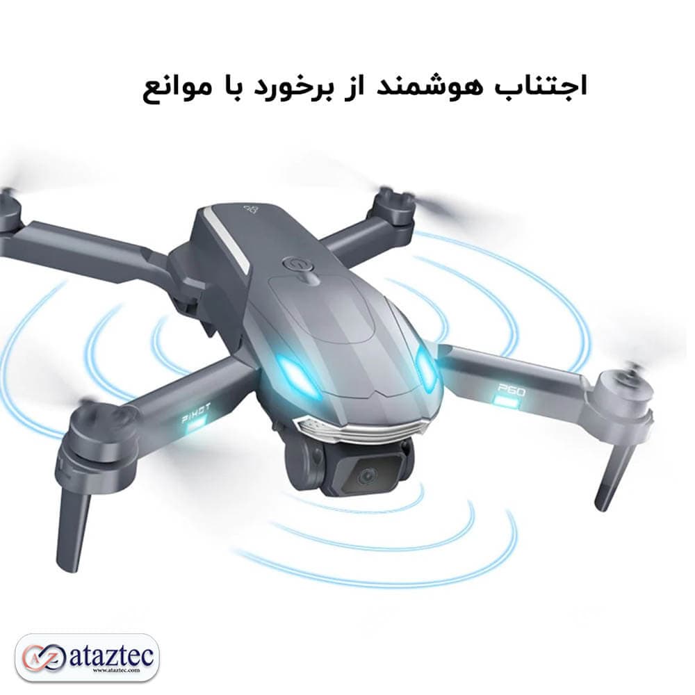 هلی شات هوشمند P60 max — تصویر ۳