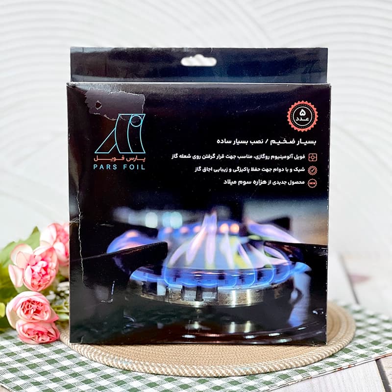 فویل قالبی گاز 5عددی