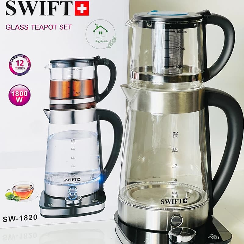 چای ساز روهمی پنل دار سوئیفت Swift مدل SW-1820