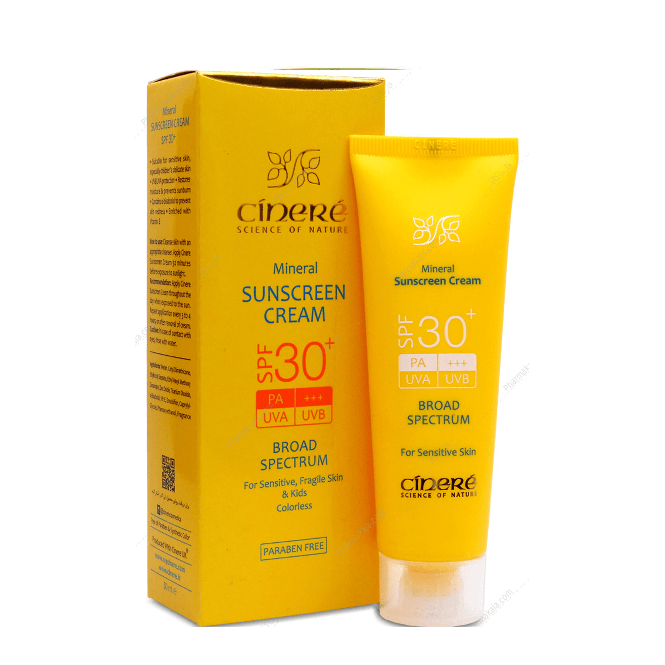 سینره کرم ضدآفتاب SPF30 50میل