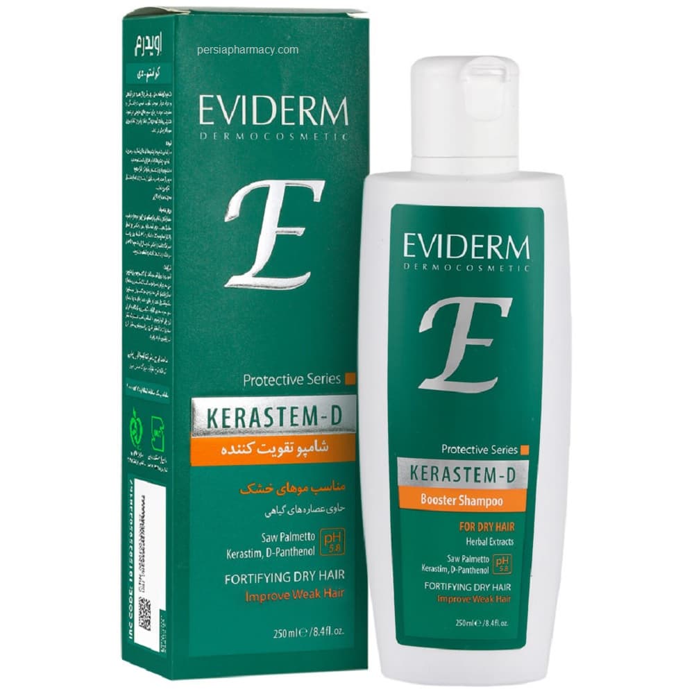 شامپو کراستم دی اویدرم(مناسب موهای خشک) EVIDERM