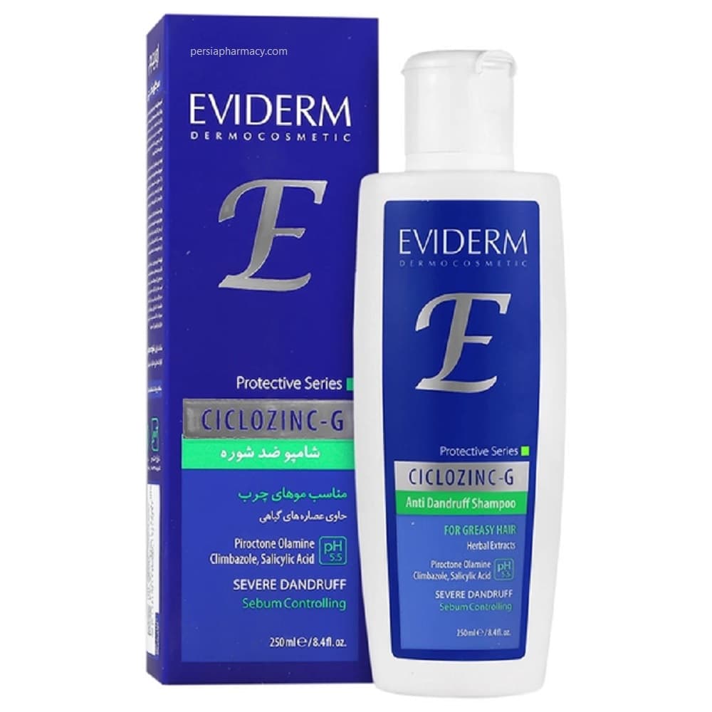 شامپو ضد شوره سیکلوزینک جی اویدرم(مناسب موی چرب) EVIDERM