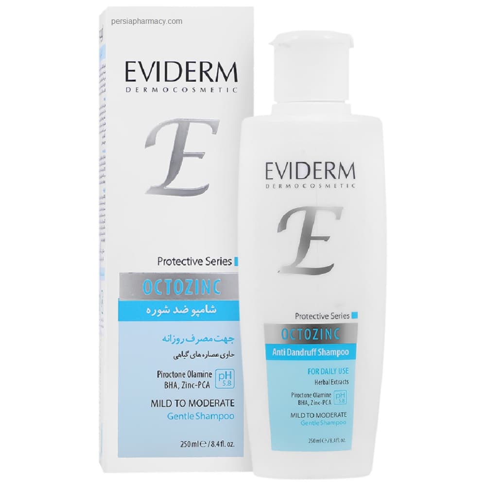 شامپو ضد شوره روزانه اکتوزینک اویدرم EVIDERM