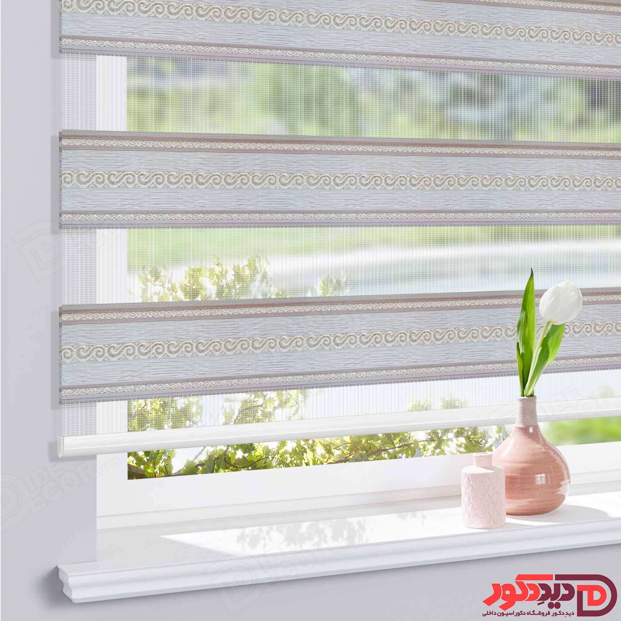 پرده زبرا ترک مدل پلیسه طرح دار کد 09-980055 — تصویر ۳