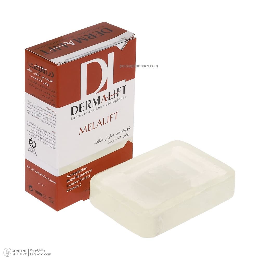 پن شفاف روشن کننده ملالیفت درمالیفت DERMALIFT