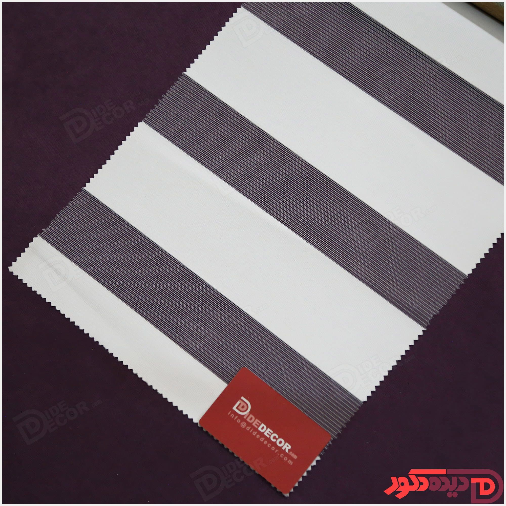 پرده زبرا سفید ساده پارچه کد B-2005-2001 — تصویر ۲