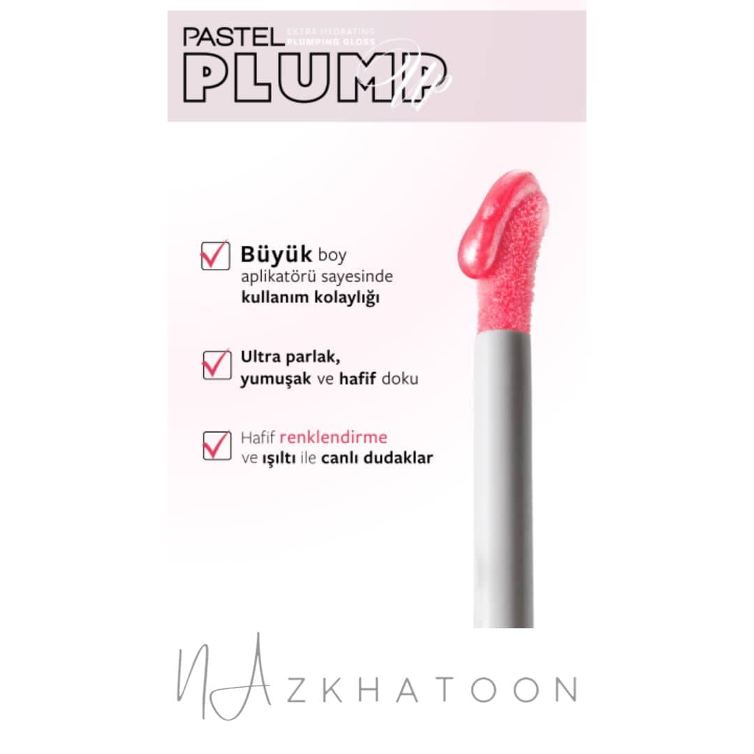 رژلب مایع حجم دهنده پلامپ پاستل شماره 206 | Pastel Plump Up 206 Chic Lip Gloss — تصویر ۳