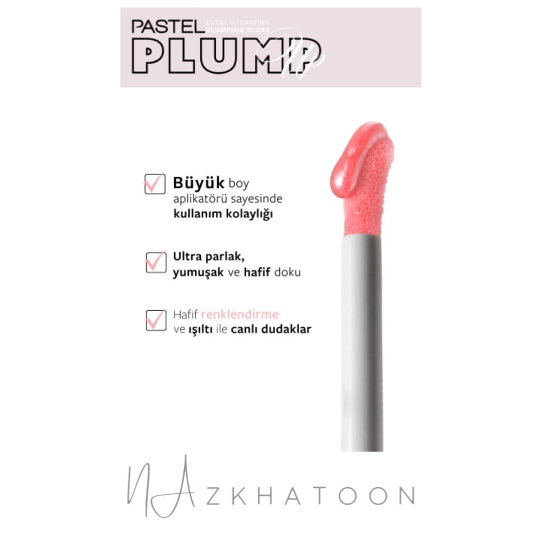 رژلب مایع حجم دهنده پلامپ پاستل شماره 208 | Pastel Plump Up 208 Shimmer Nude Lip Gloss — تصویر ۳