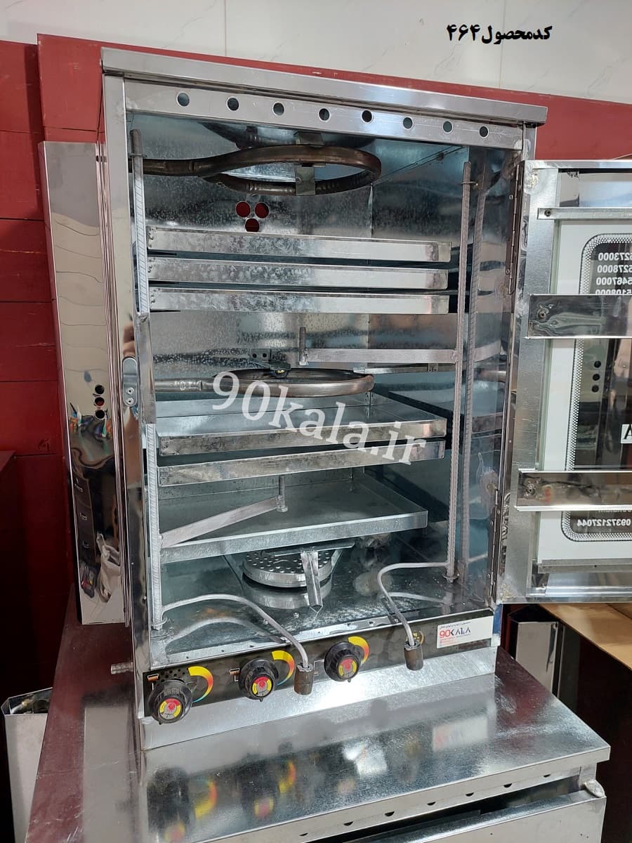 تنور استیل 6سینی + دوچدن 38 (464)