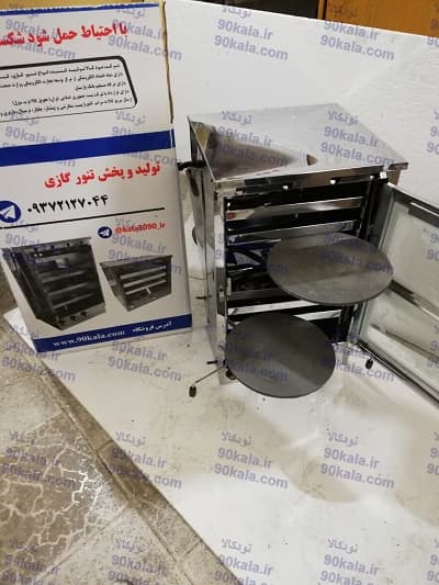 تنورگازی تمام استیل 6سینی + دوچدن 32 + تایمر دار (کد449)