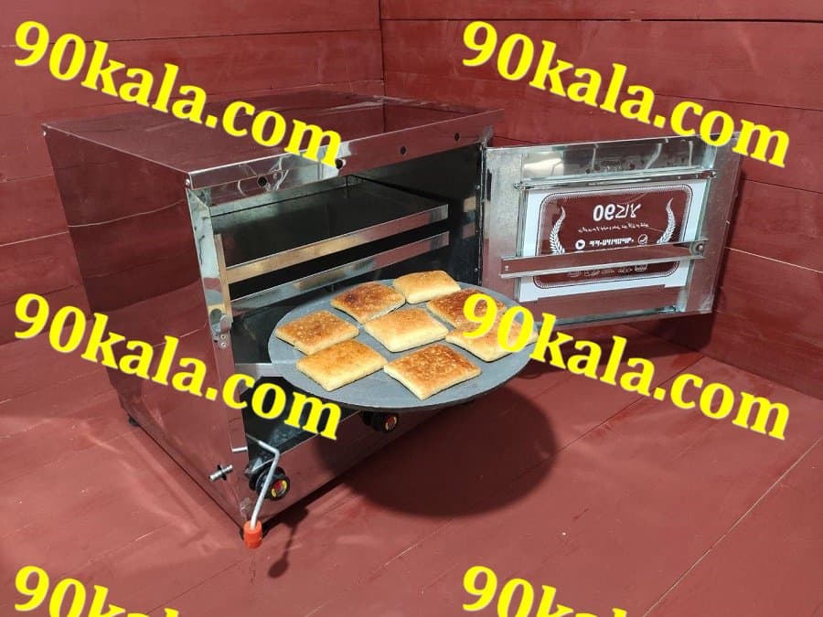 تنور دو سینی استیل بزرگ چدن 38 بافندک برقی (378) — تصویر ۵