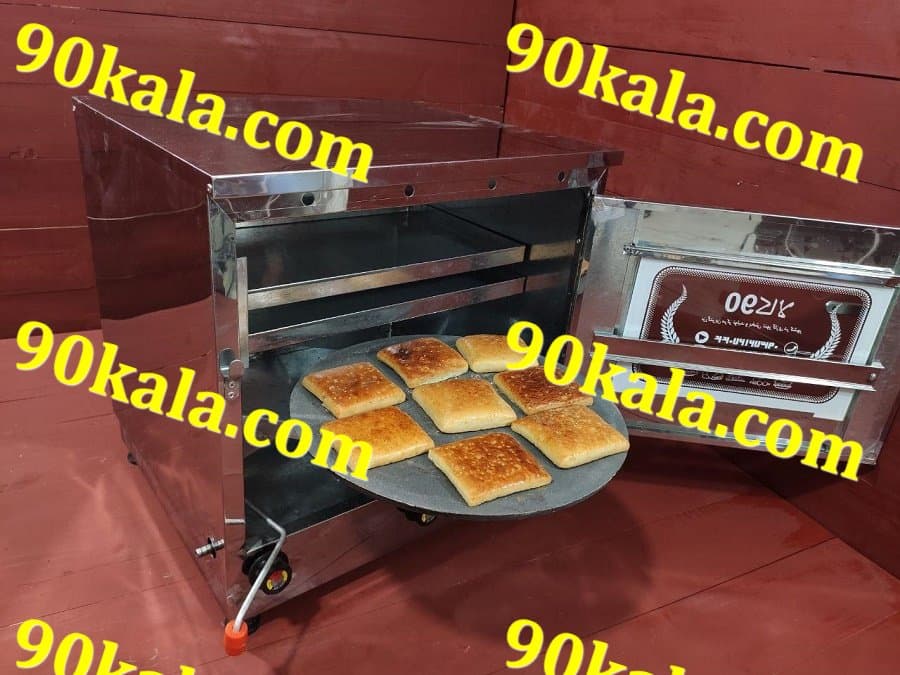 تنور دو سینی استیل بزرگ چدن 38 بافندک برقی (378) — تصویر ۷