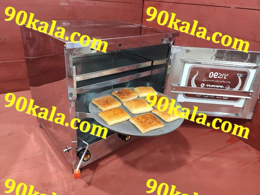 تنور دو سینی استیل بزرگ چدن 38 بافندک برقی (378)