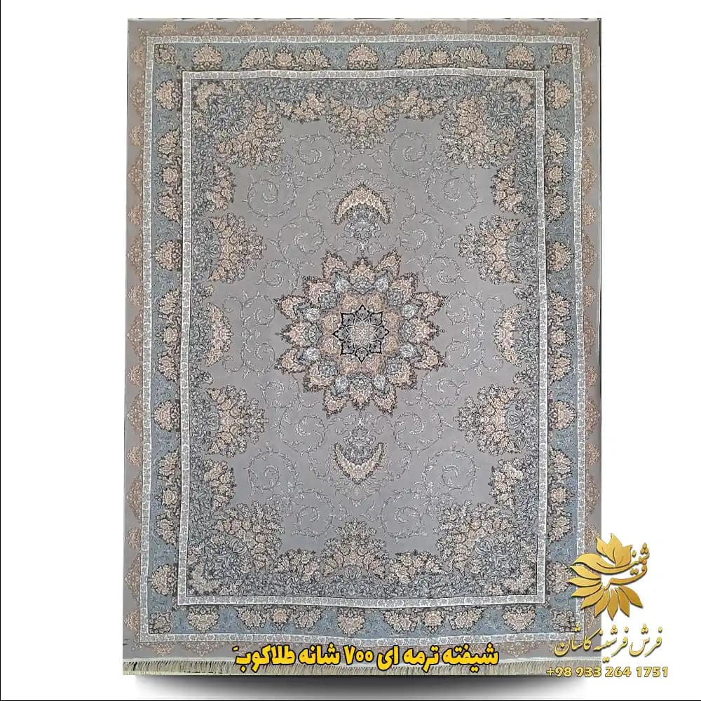 فرش ترمه ای طرح شیفته 700 شانه طلاکوب