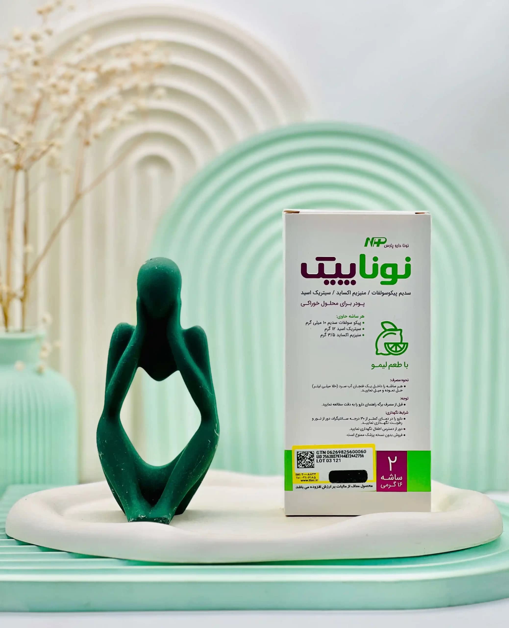 ساشه نوناپیک نونا دارو پارس با طعم لیمو ۲عددی — تصویر ۲