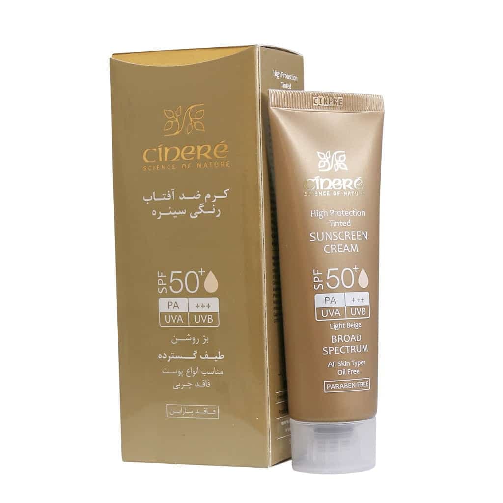 سینره ضدآفتاب فلوئید رنگی(بژروشن) SPF50