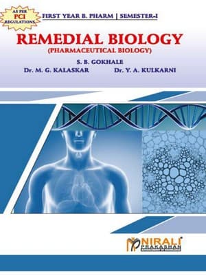 دانلود کتاب REMEDIAL BIOLOGY NIRALI