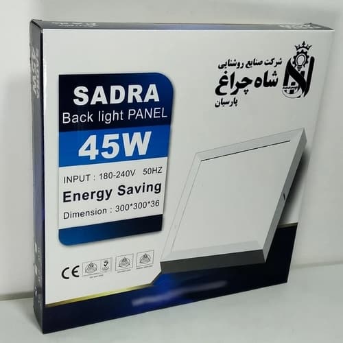 شاهچراغ پنل صدرا 45 وات افتابی