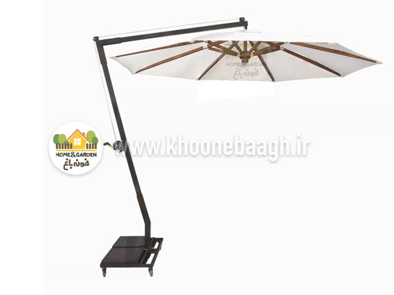 چتر پایه کنار مدل خورشید