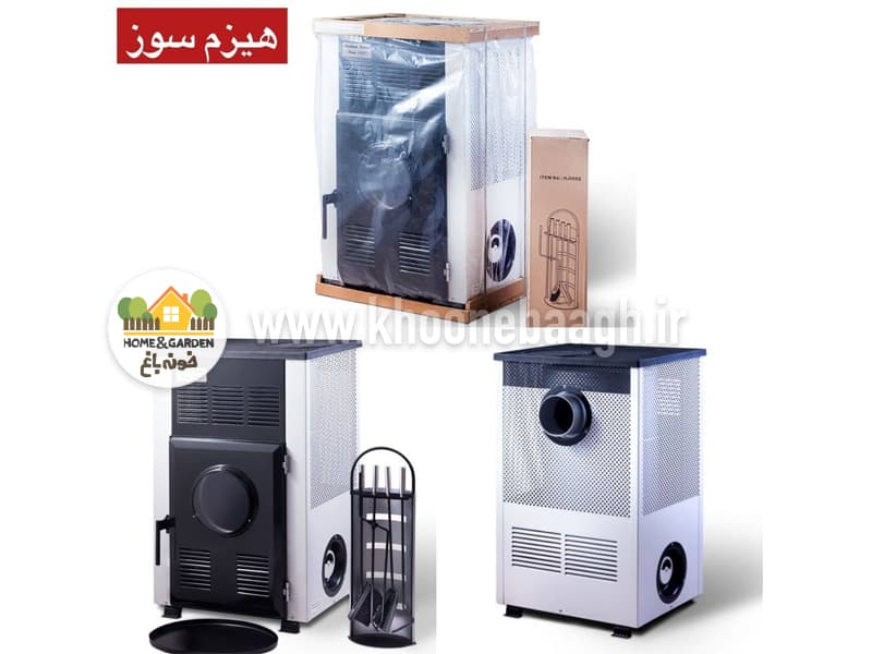 بخاری هیزمی مدل هترا — تصویر ۶