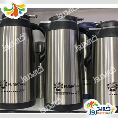 فلاسک فوما مدل fu-459 — تصویر ۲
