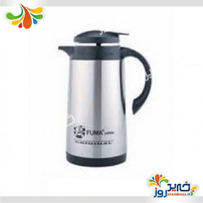 فلاسک فوما مدل fu-459