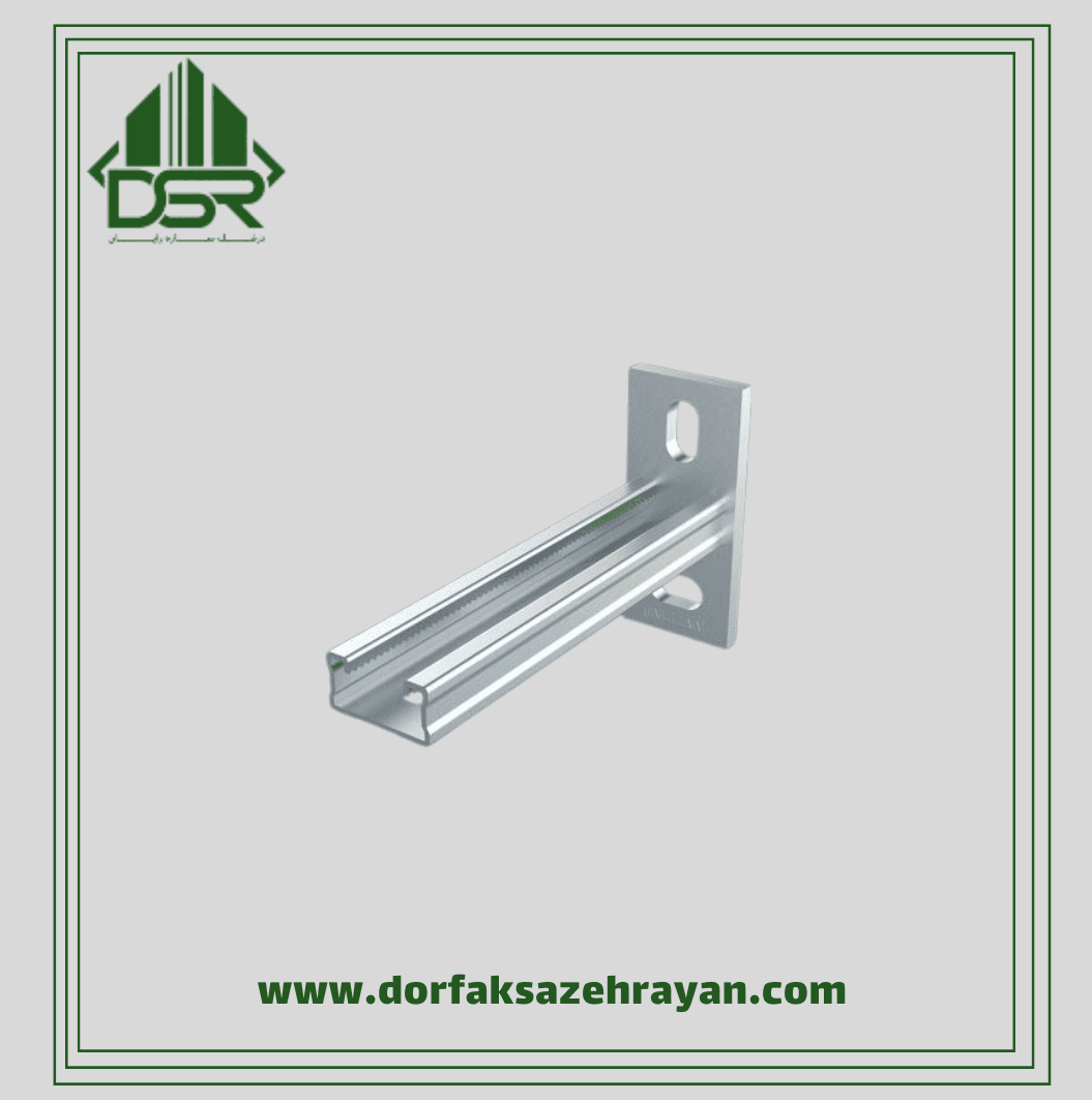 براکت دو سوراخ 21*41 طول 70 سانتی متر