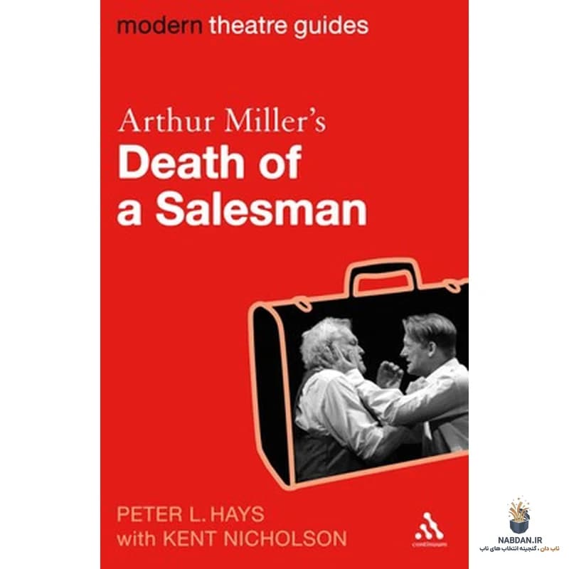 کتاب Death of a Salesman (مرگ فروشنده) نسخه انگلیسی PDF | آرتور میلر — تصویر ۲
