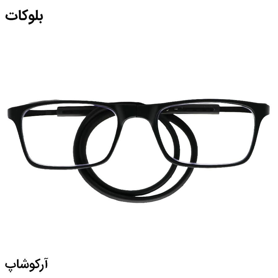 عینک مطالعه مگنتی با نمره +3.50 نزدیک‌بین (بلوکات) فریم مشکی، شکل مستطیلی و بند مشکی مدل 53343