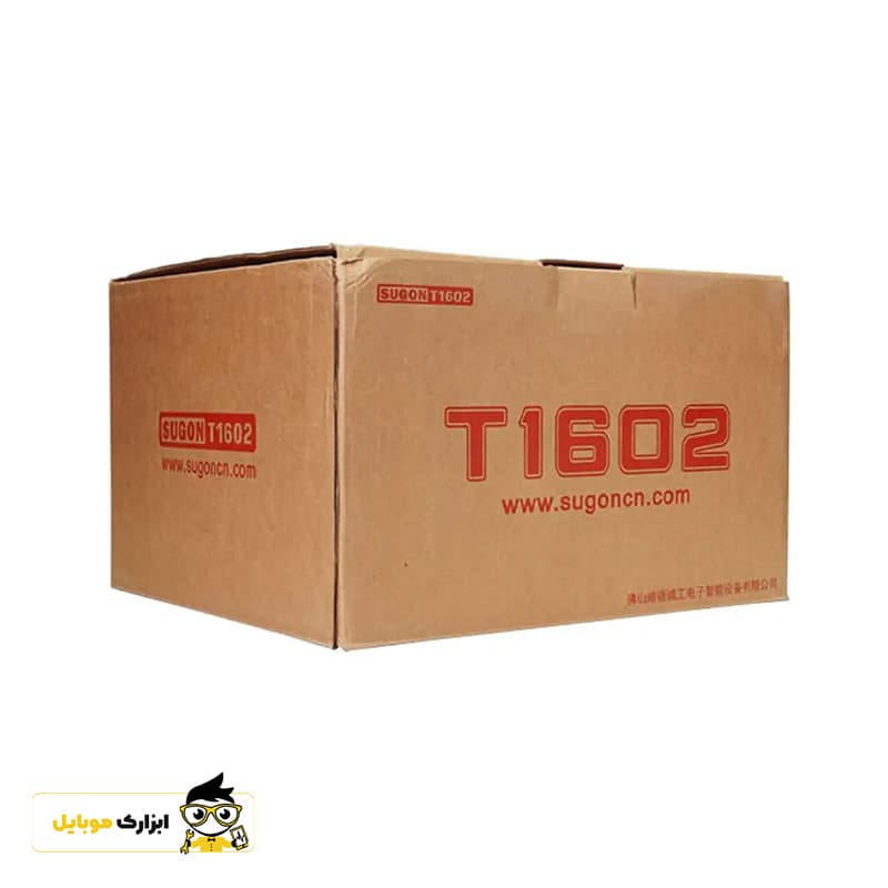 هویه سوگون SUGON T1602 — تصویر ۸